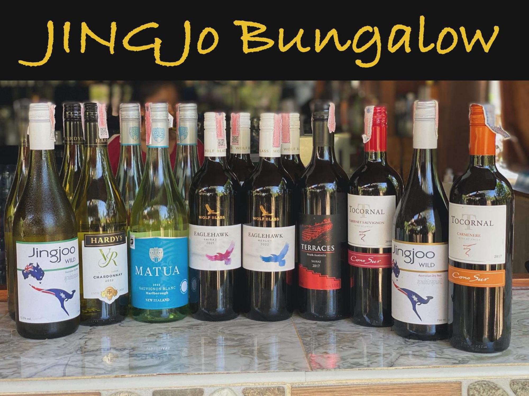 סאם רוי יוט Jing Jo Boutique Bungalow מראה חיצוני תמונה